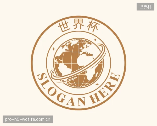认识世界杯集团