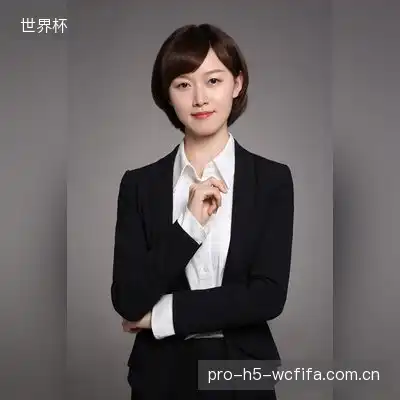 王嘉蔓